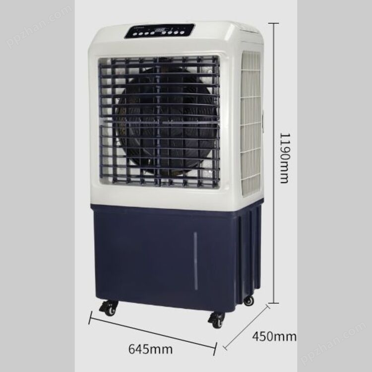 移动式湿膜柜机加湿器 房间加湿蒸发式加湿器  SMG50