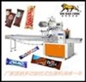 厂家生产巧克力糖果全自动枕式包装机 饼包装 食品包装机