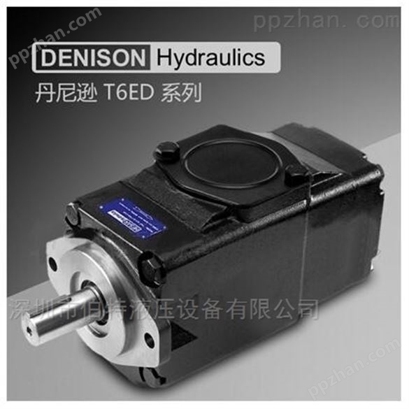 原装DENISON油泵T6CC-022-005-1L00-D100