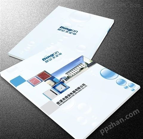 小型画册印刷机适合企业印宣传册