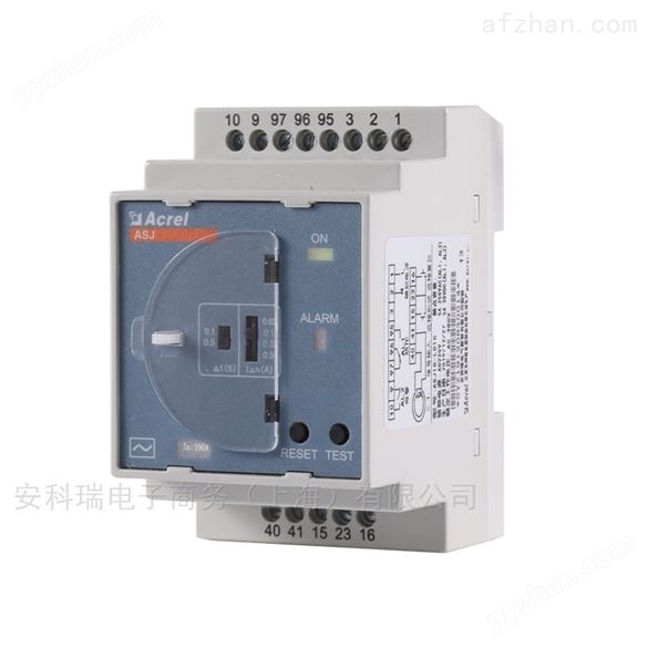 电压继电器监控保护生产