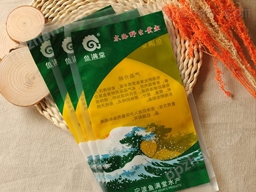 干鱼海鲜水产塑料袋