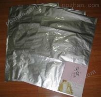 超大铝箔袋/防潮铝箔袋/化工铝箔袋