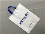 环保服装包装塑料袋pe手提袋塑料薄膜袋定制