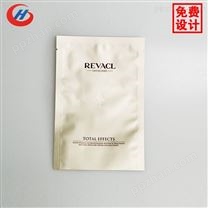广东深圳厂家定制镀铝袋高档OPP应刷 化妆品类专用袋免费设计包装袋