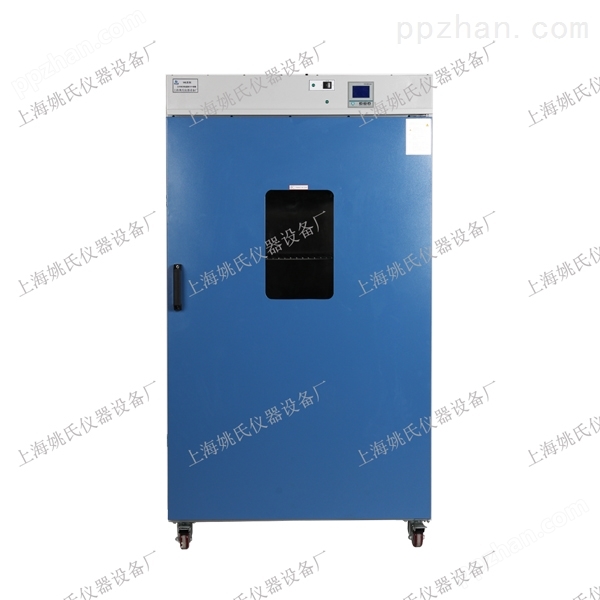 YHP-9602电热恒温培养箱