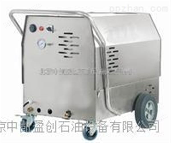 新疆柴油加热饱和蒸汽清洗机AKS DK48S
