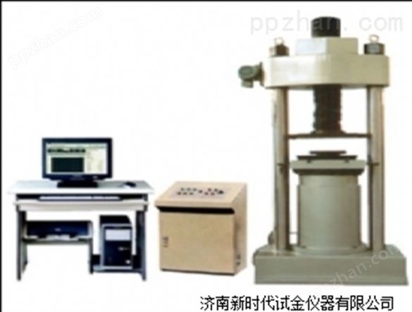 微机控制电液伺服压力机YAW-1000/2000