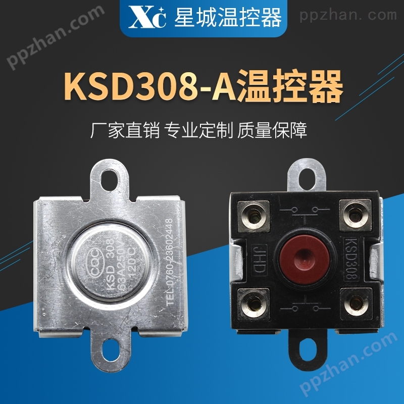 KSD308-A温控器
