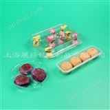 厂家定制PP/PET/PS食品包装、用于巧克力饼干甜点蛋糕盒包装