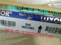 SHC 90-27085 耐酒精烫金纸