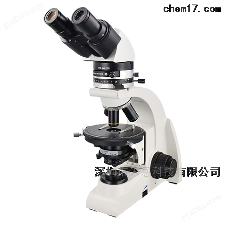 国产UP103i透射偏光显微镜
