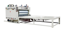 YFQ-800系列瓦楞纸板双色印刷机