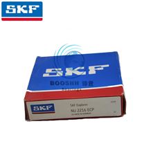 自动生产线轴承 SKF 61814-2RZ 单列密封深沟球轴承