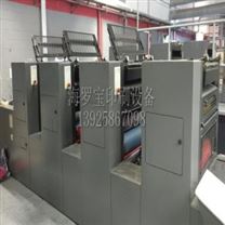 六开印刷机SM52-4海德堡印刷机 彩色印刷机 海德堡胶印机