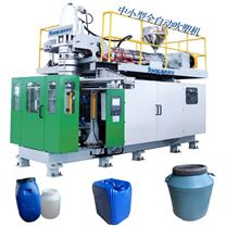 济宁吹塑机 消毒液包装桶生产设备 塑料堆码桶制造机器 塑料桶生产线