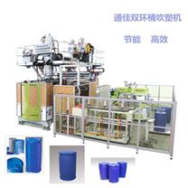 江苏吹塑机供应|塑料桶生产设备|包装桶生产线|通佳全自动吹塑机