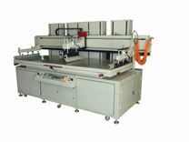 丝印机厂家供应台面布料皮革丝网印刷机