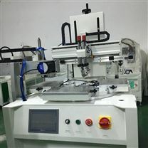 惠州市标牌门牌丝印机厂家铭牌LOGO丝网印刷机加工移印机商家