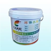 LDPE塑料薄膜水性油墨工厂,抗磨抗刮水性油墨工厂