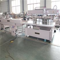 山东丝印机生产厂家定制大型丝印流水线可印刷反光膜反光板导电