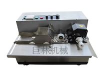 MY-380快速固体墨轮印字机