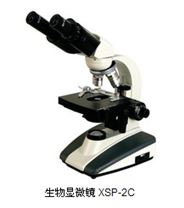 光学显微镜的分类