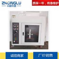 上海皆准  LDQ-II漏电起痕 耐电痕化指数试验仪 橡胶 照明设备 电工仪表