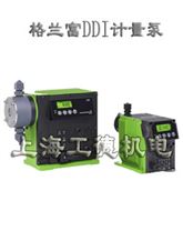 DDI 209 222 计量泵-格兰富（grundfos）品牌
