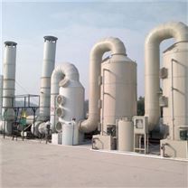pp喷淋塔 工业废气处理设备 酸雾除臭净化器