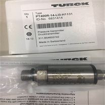 TURCK图尔克磁感应传感器，安全手册